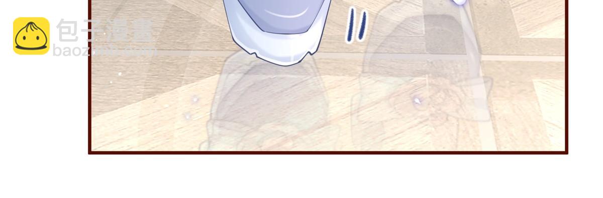 某天成爲祭品公主 - 第1話 祭品公主(3/3) - 5