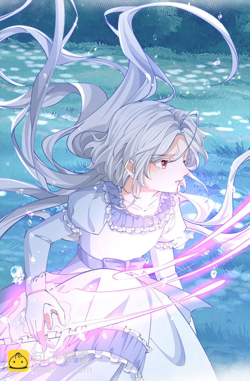 某天成爲祭品公主 - 第216話 從頭再來？ - 3