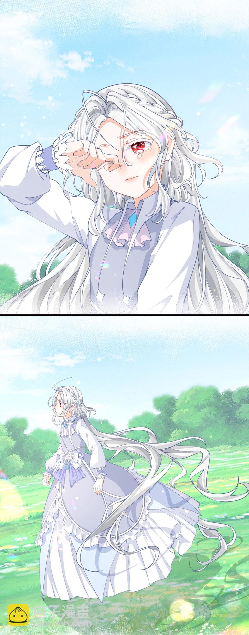 某天成爲祭品公主 - 第218話 花田裡的埃勒 - 5