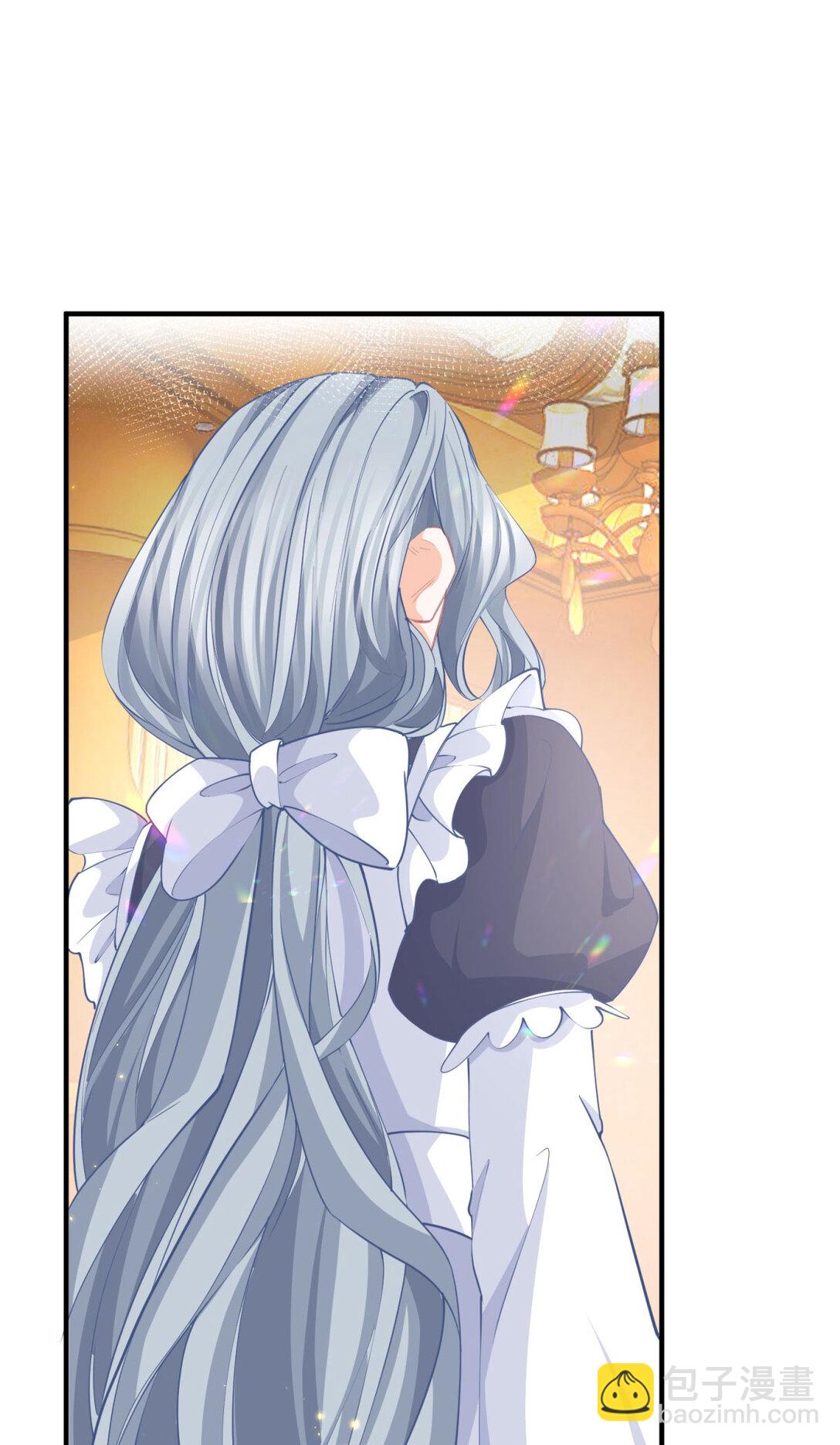 某天成爲祭品公主 - 第230話 淚光中的文字 - 1