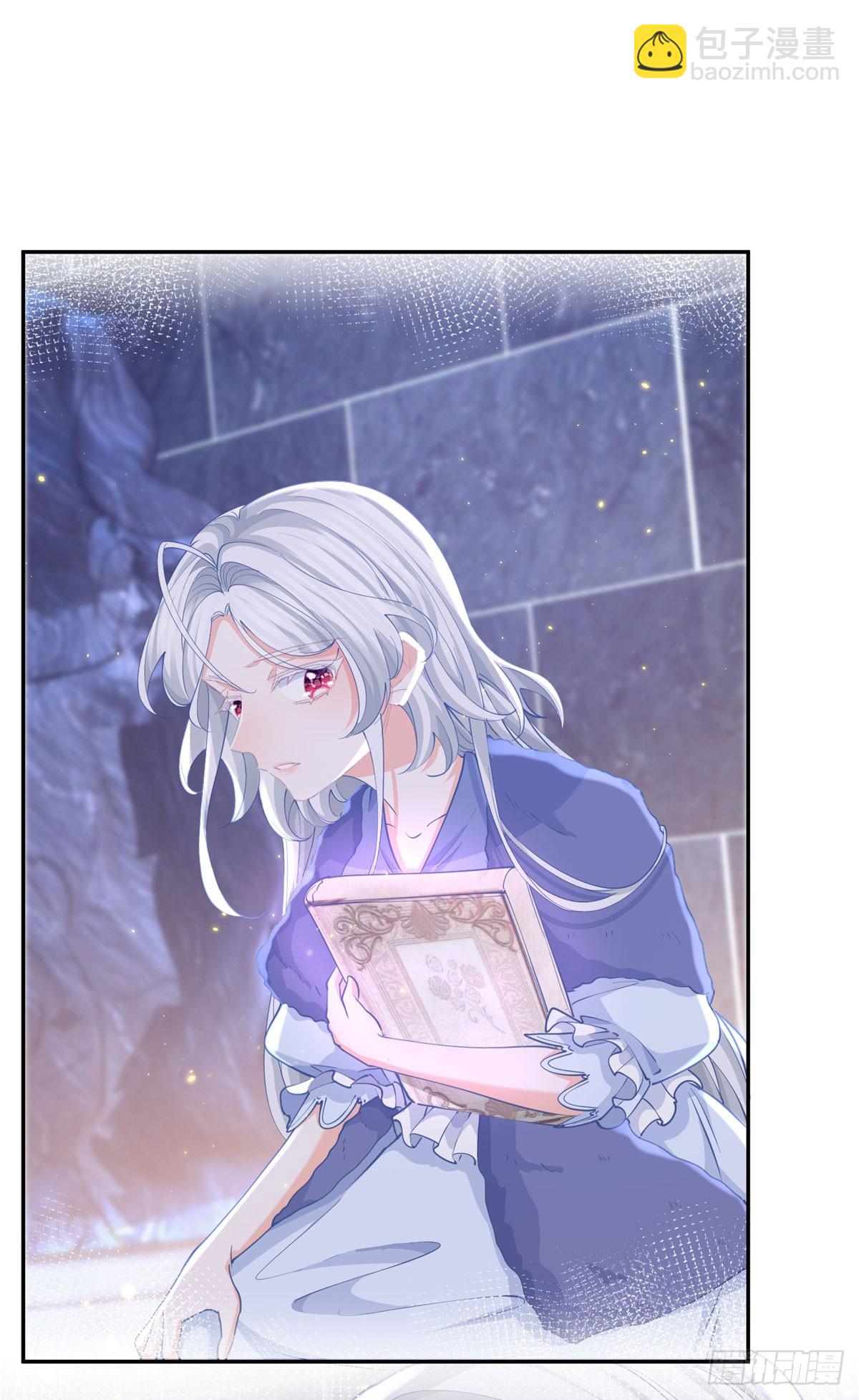 某天成爲祭品公主 - 第244話 你不在書中 - 1