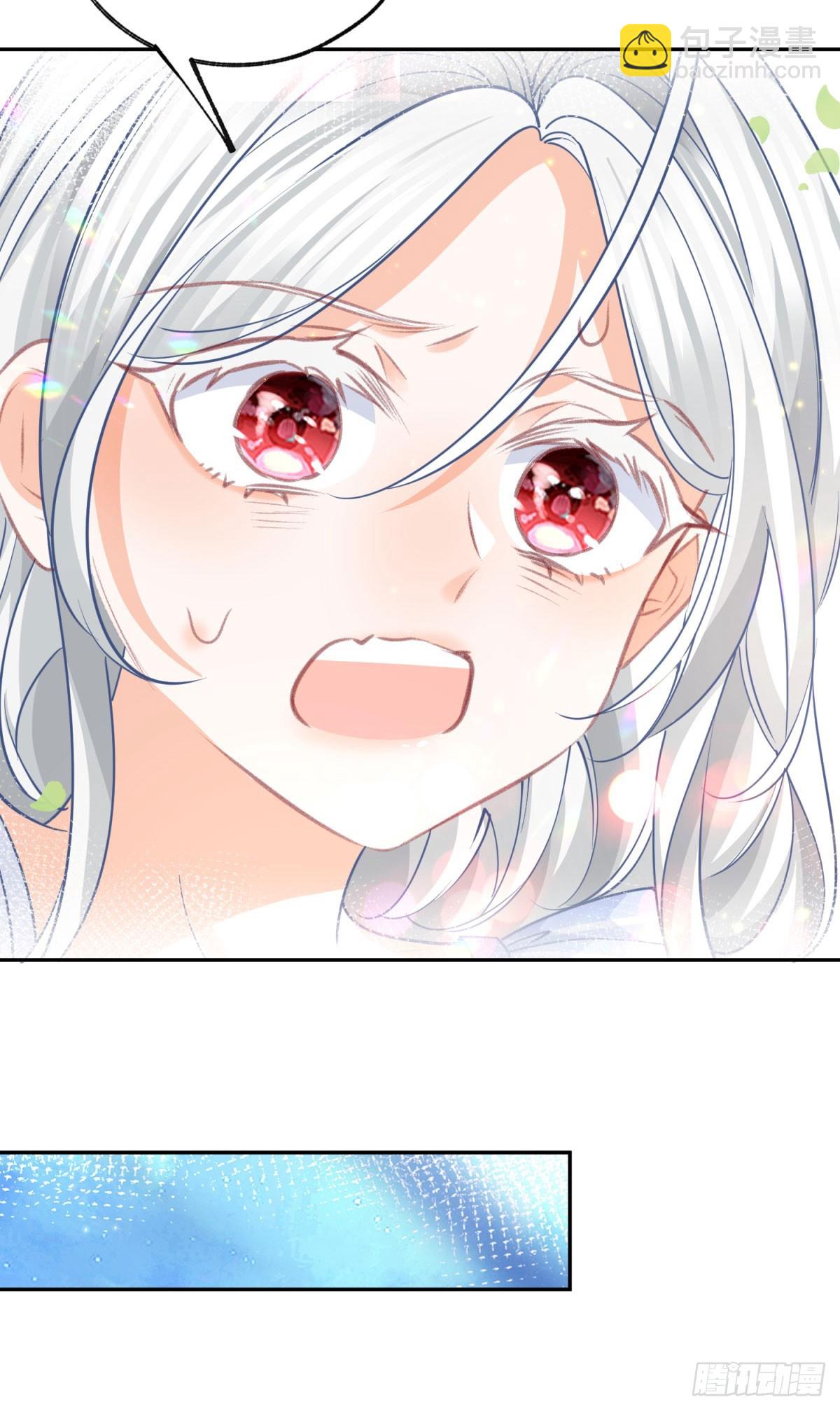 某天成爲祭品公主 - 第264話 我是羅斯公主？ - 3