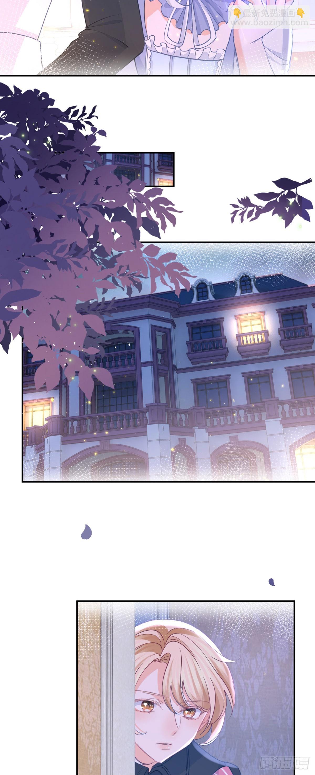 某天成爲祭品公主 - 第270話 半成品的畫 - 5