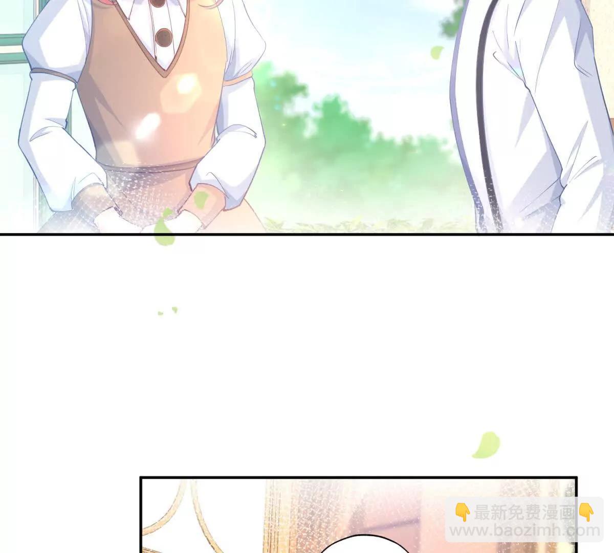 某天成爲祭品公主 - 第285話 女神的復甦(1/2) - 6