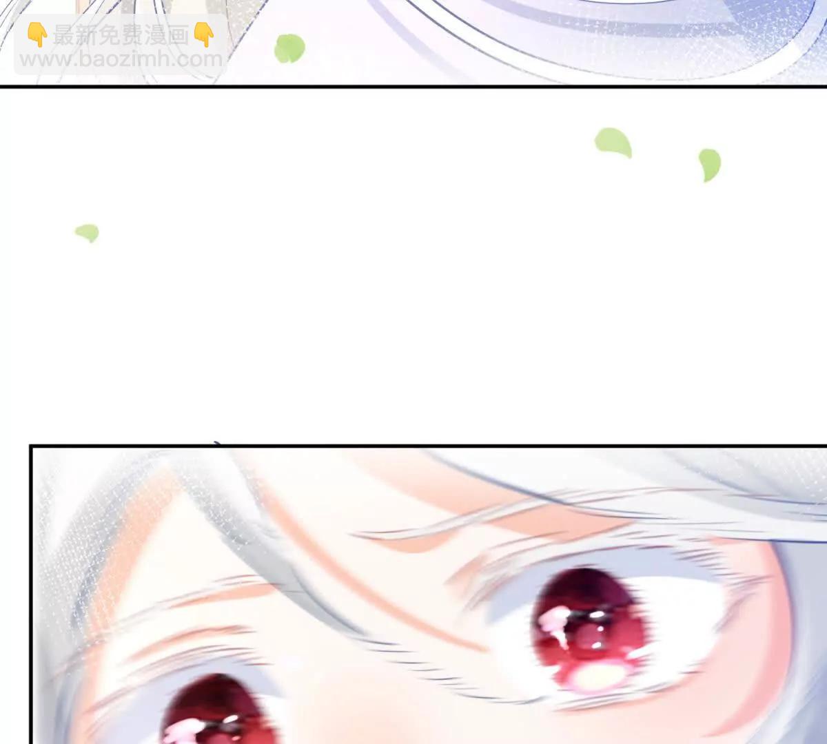 某天成爲祭品公主 - 第285話 女神的復甦(1/2) - 2