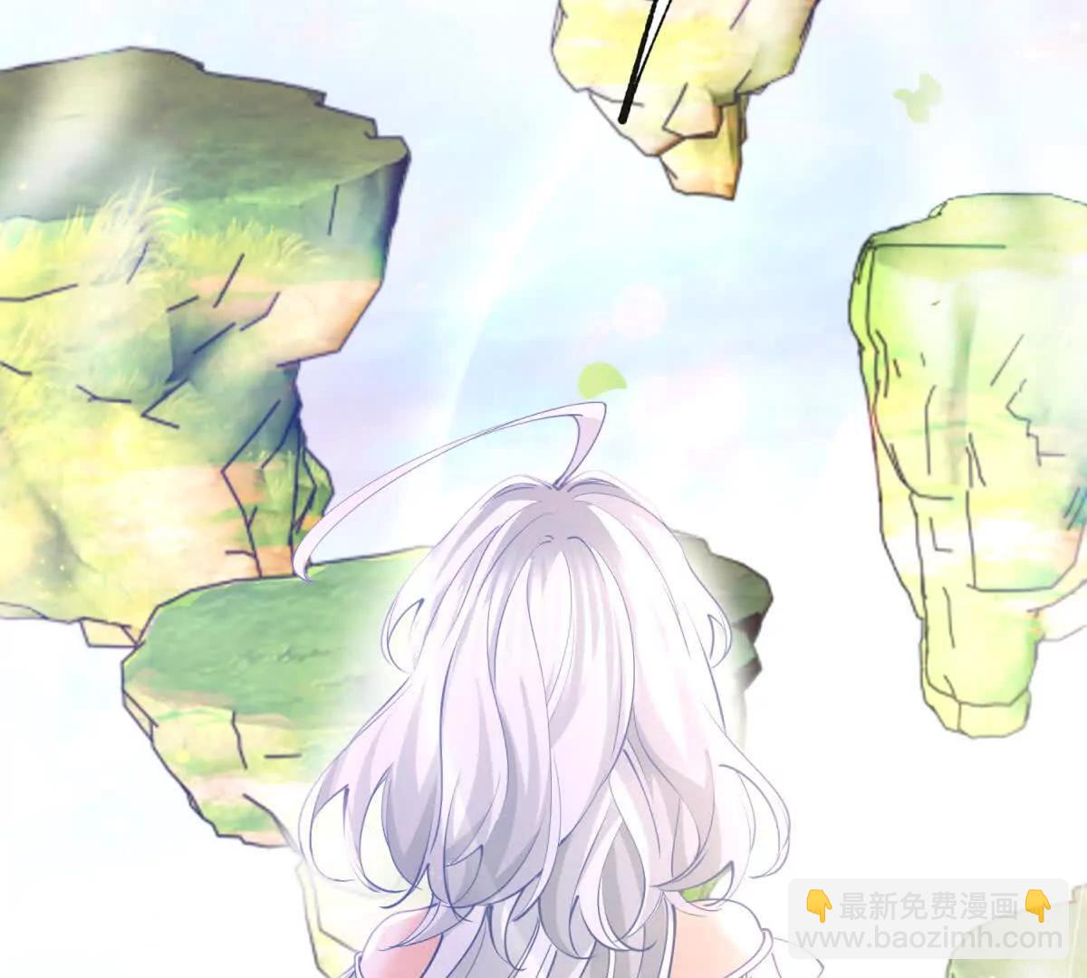 某天成爲祭品公主 - 第285話 女神的復甦(1/2) - 4