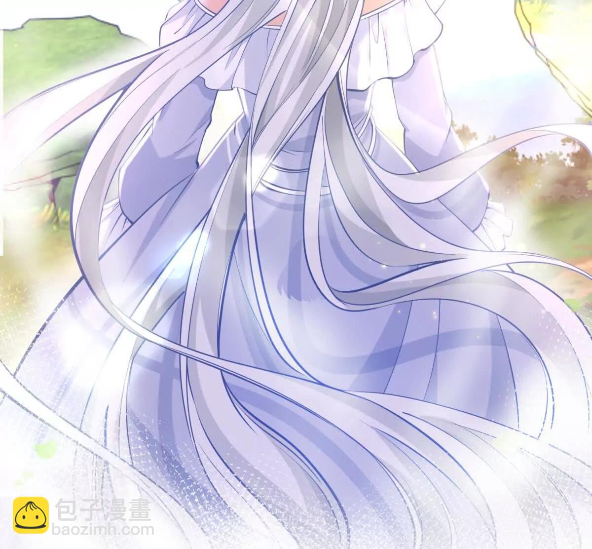 某天成爲祭品公主 - 第285話 女神的復甦(1/2) - 5