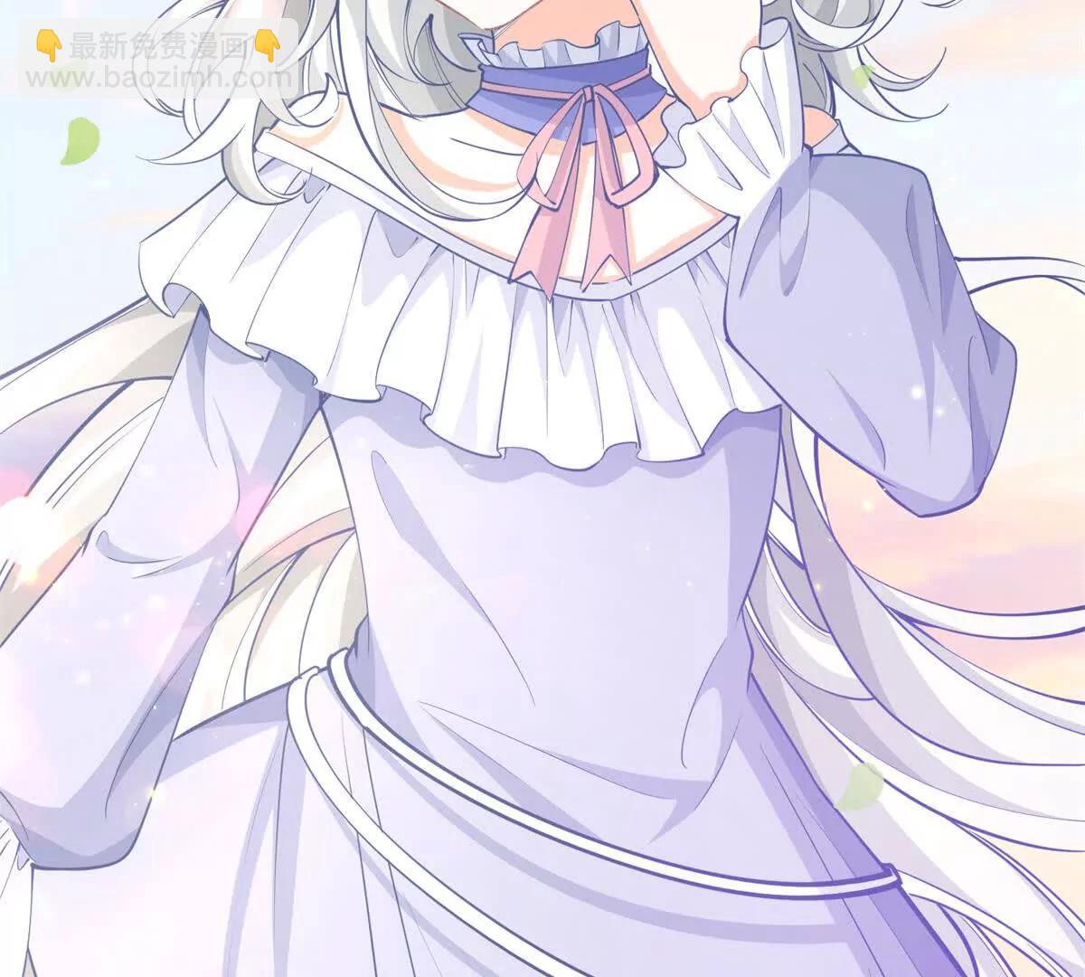 某天成爲祭品公主 - 第285話 女神的復甦(1/2) - 7