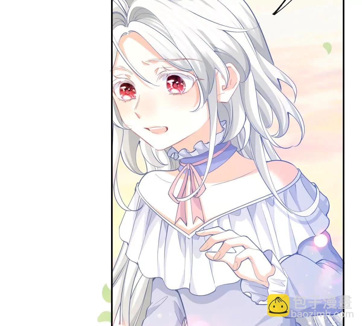 某天成爲祭品公主 - 第285話 女神的復甦(1/2) - 2