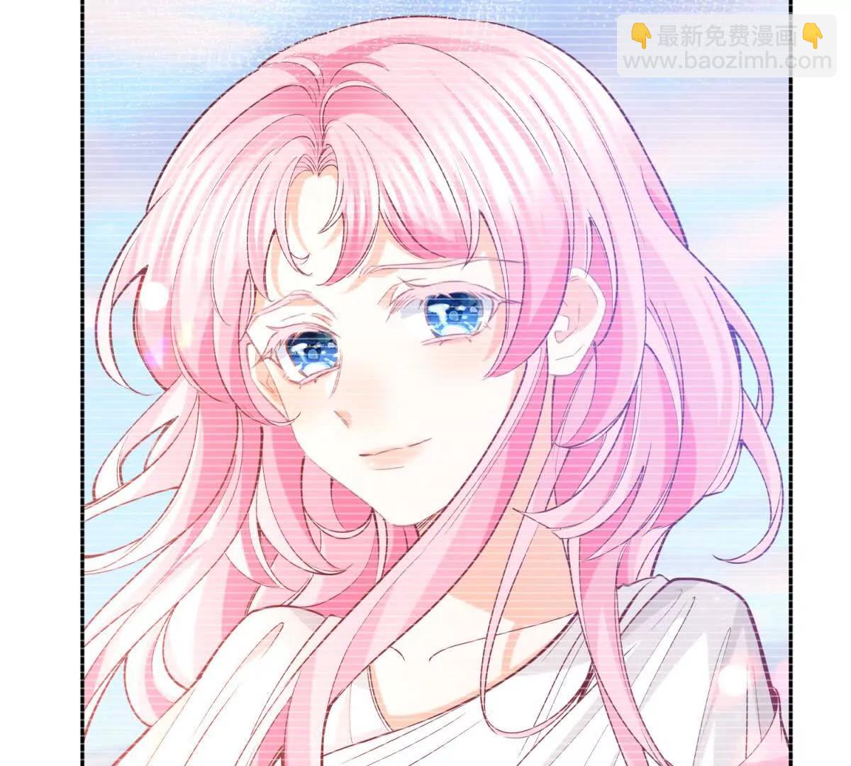 某天成爲祭品公主 - 第285話 女神的復甦(1/2) - 3