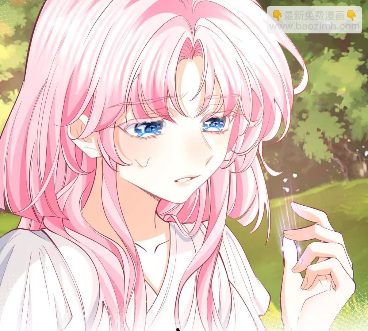 某天成爲祭品公主 - 第285話 女神的復甦(2/2) - 1