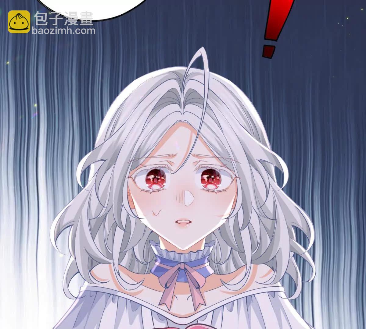 某天成爲祭品公主 - 第285話 女神的復甦(2/2) - 4