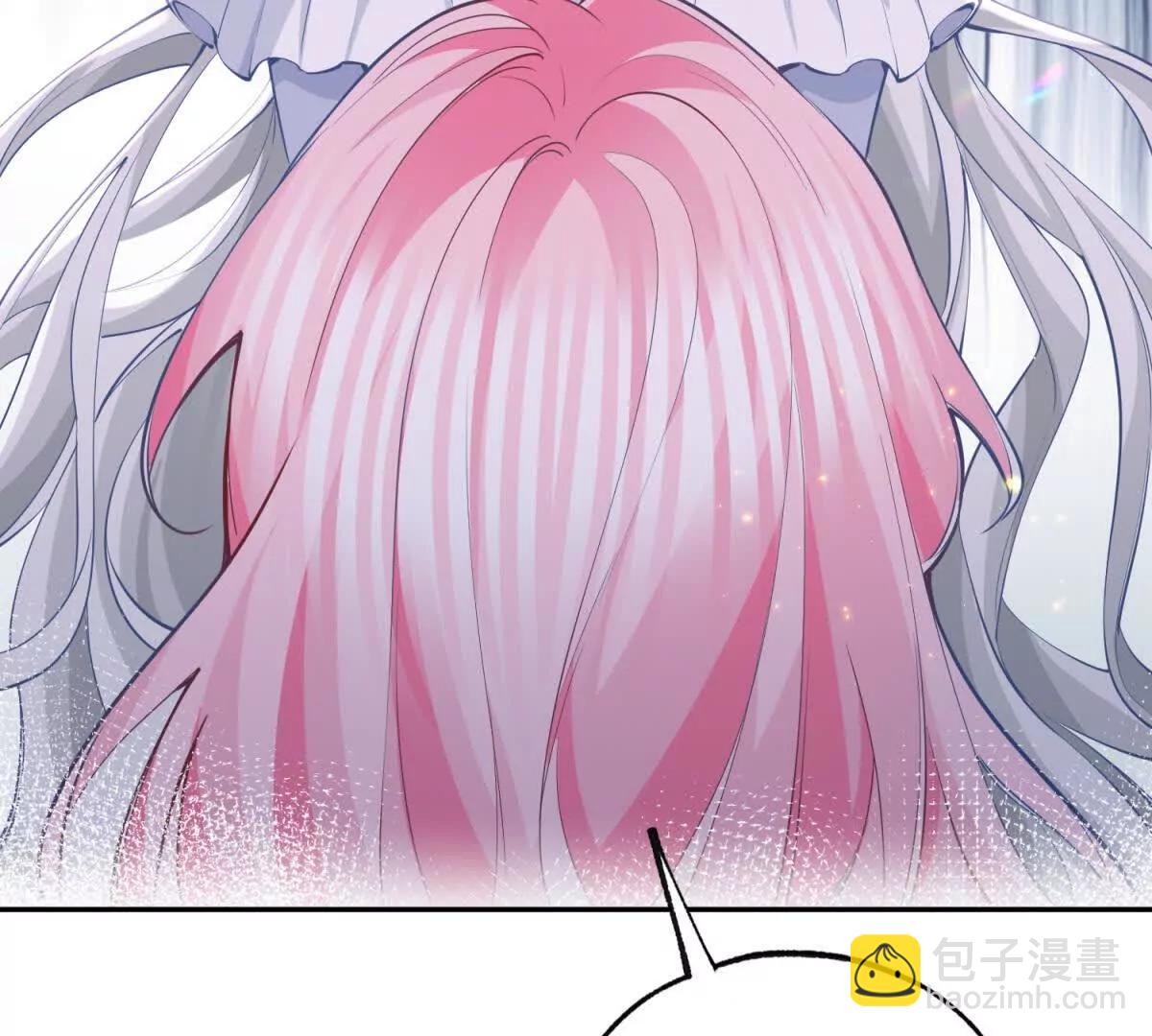 某天成爲祭品公主 - 第285話 女神的復甦(2/2) - 1