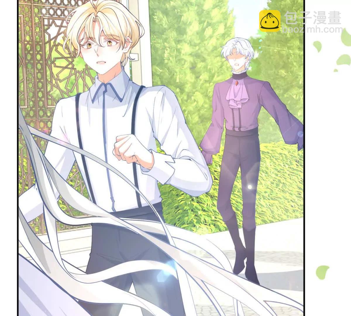 某天成爲祭品公主 - 第285話 女神的復甦(1/2) - 6