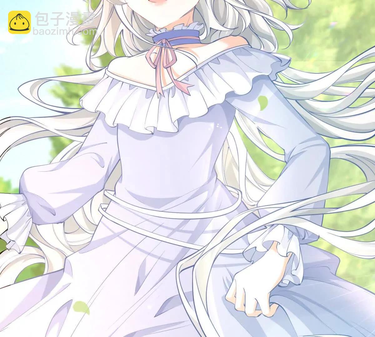 某天成爲祭品公主 - 第285話 女神的復甦(1/2) - 8