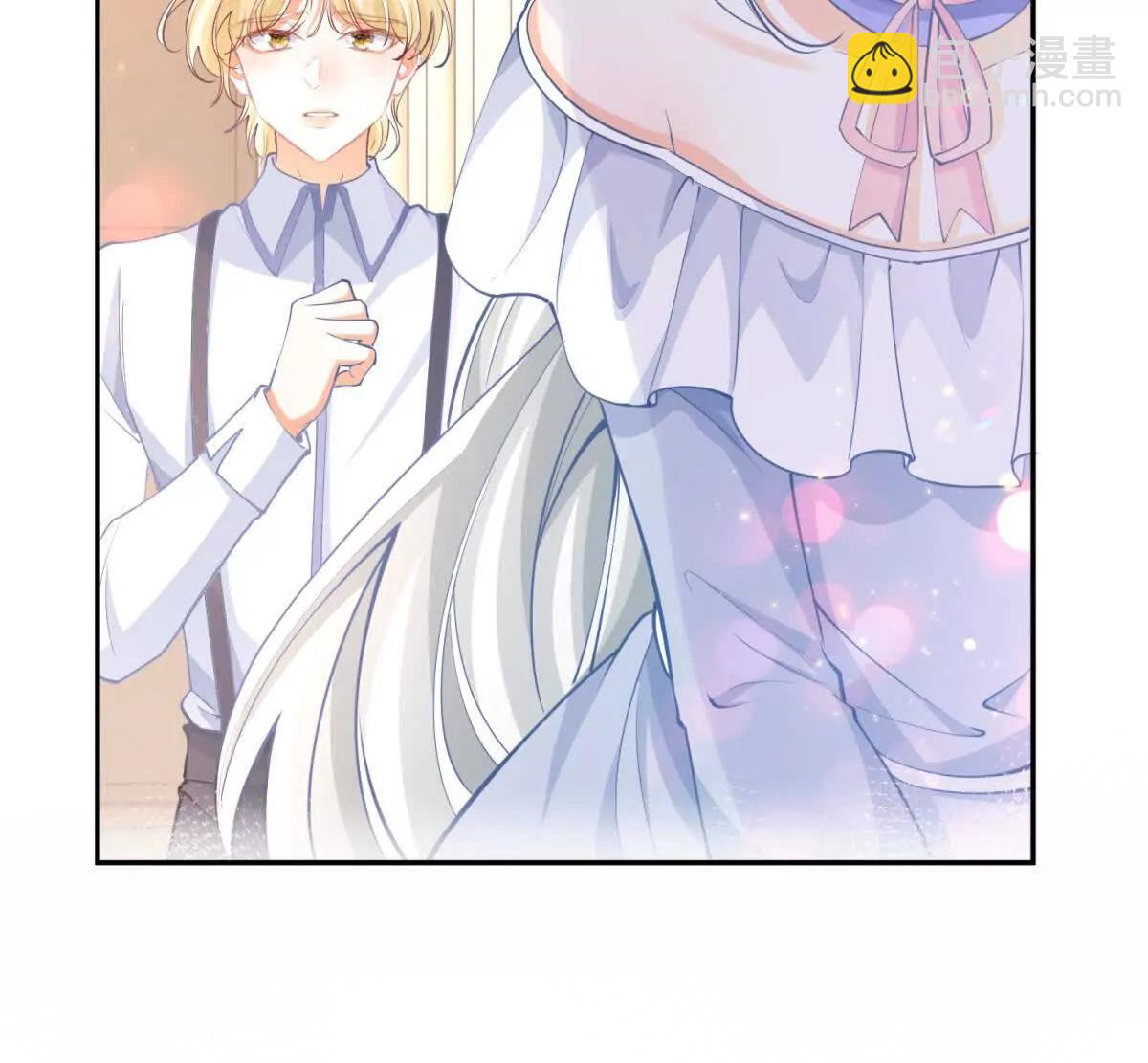 某天成爲祭品公主 - 第287話 世界的崩塌(1/2) - 4