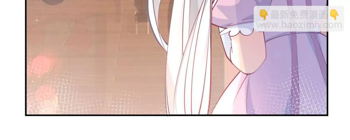 某天成爲祭品公主 - 第287話 世界的崩塌(1/2) - 5