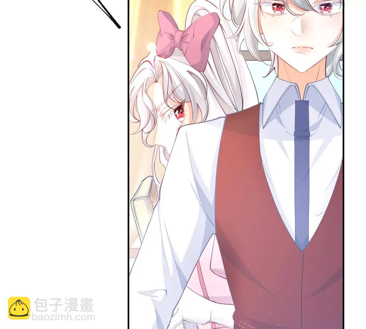 某天成爲祭品公主 - 第287話 世界的崩塌(1/2) - 8