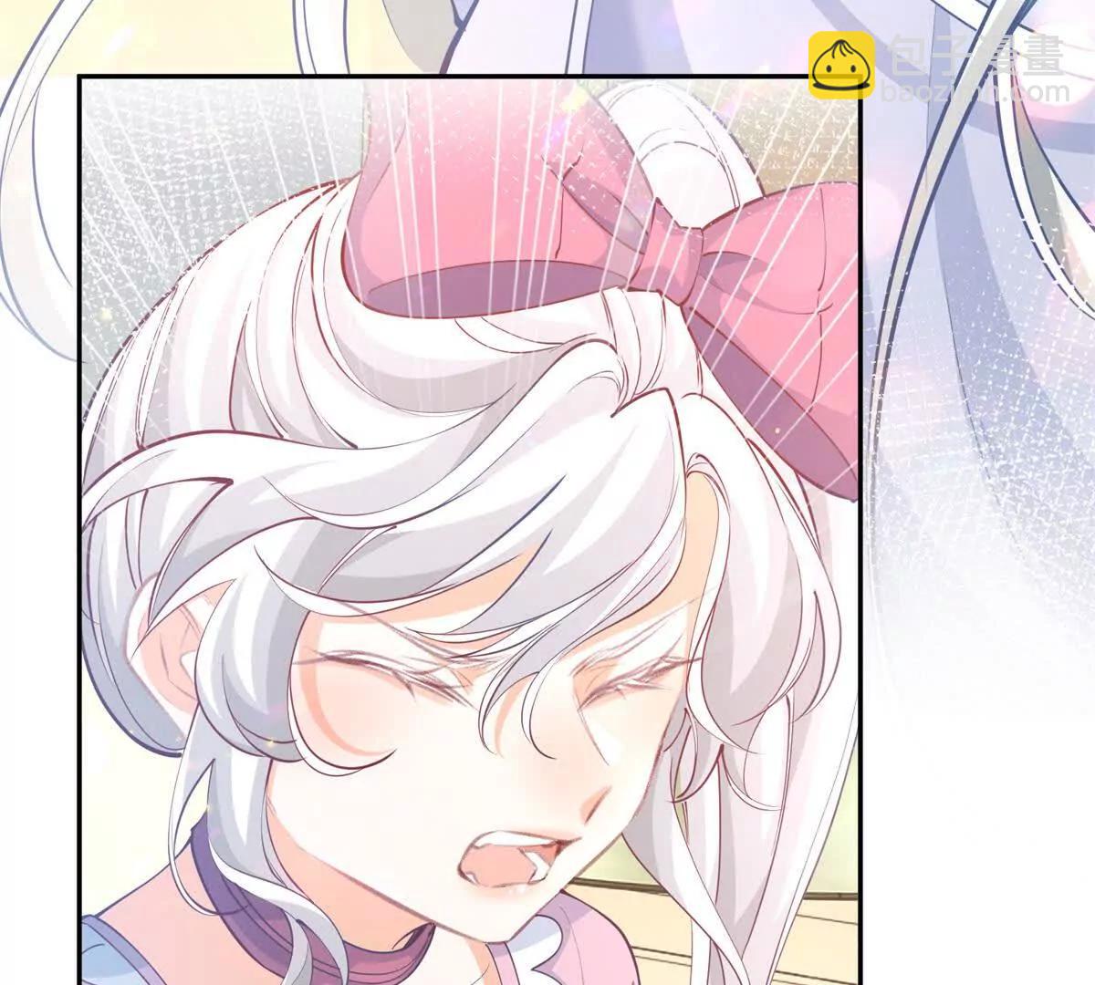 某天成爲祭品公主 - 第287話 世界的崩塌(1/2) - 5