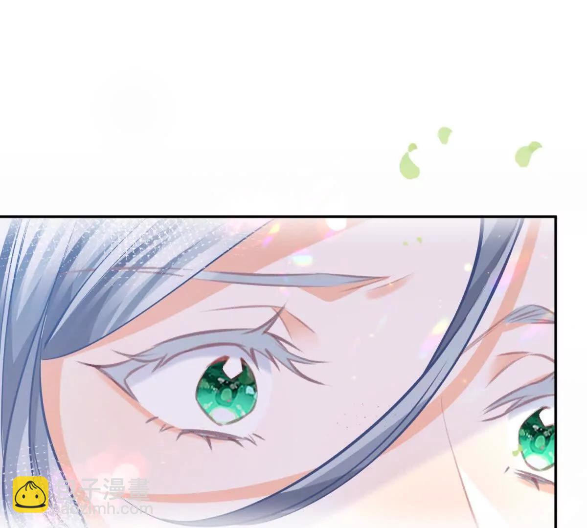 某天成爲祭品公主 - 第287話 世界的崩塌(1/2) - 4