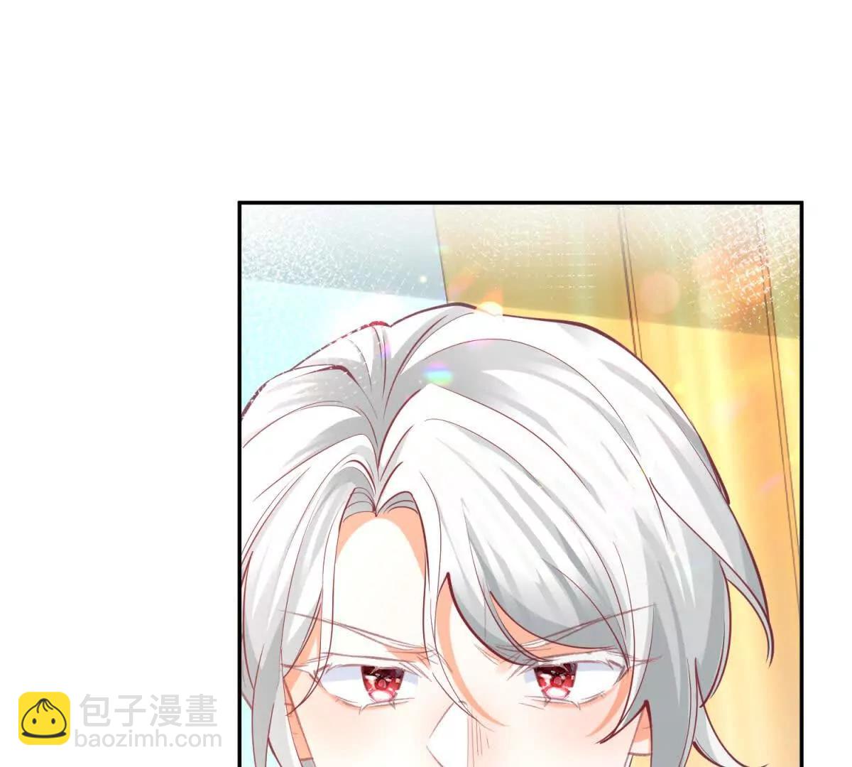 某天成爲祭品公主 - 第287話 世界的崩塌(1/2) - 8