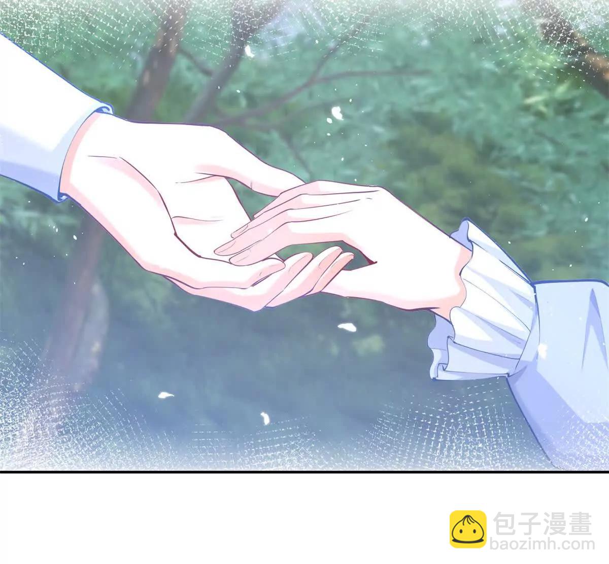 某天成爲祭品公主 - 第289話 撕了那本書(1/2) - 7