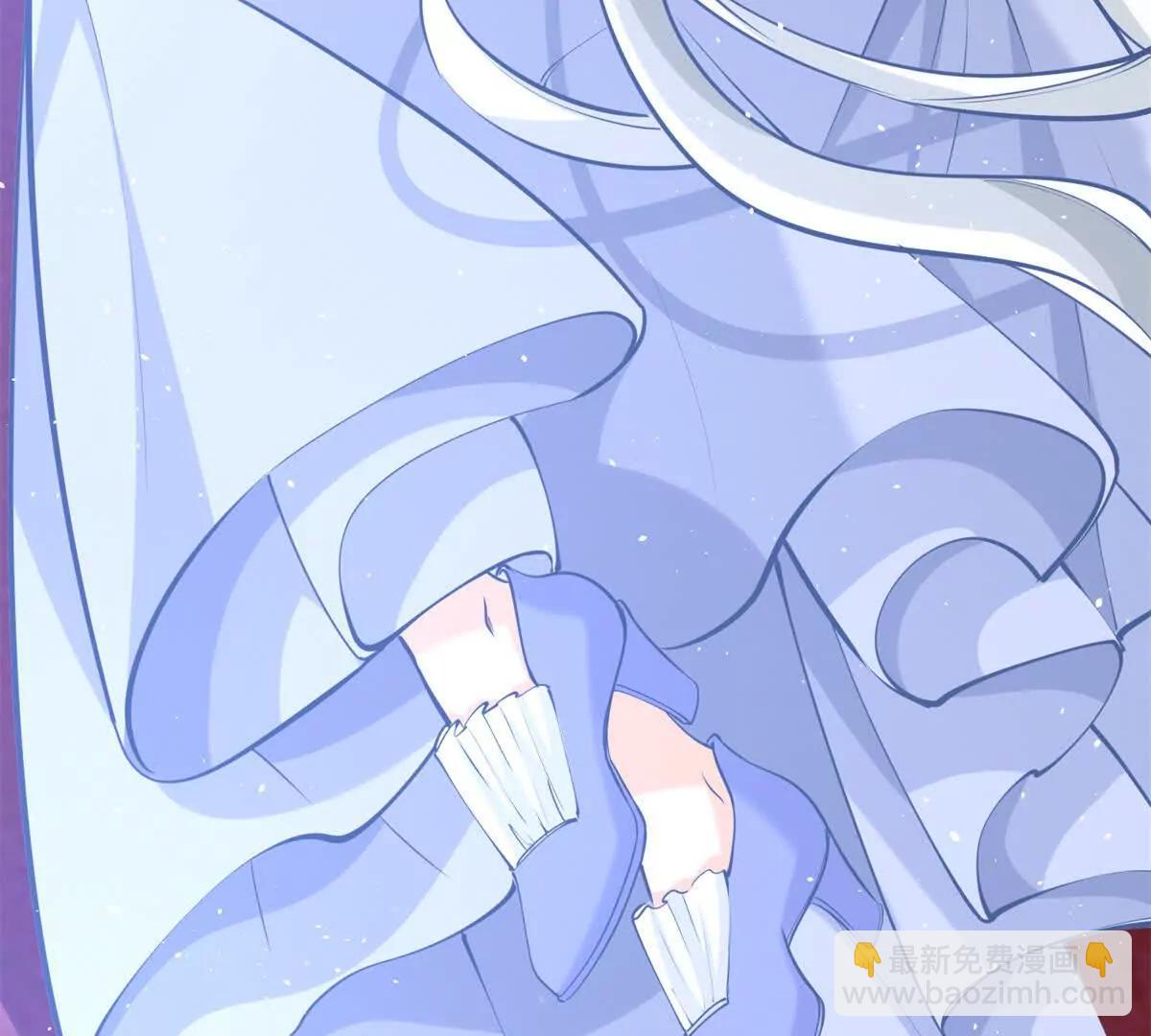 某天成爲祭品公主 - 第289話 撕了那本書(2/2) - 2