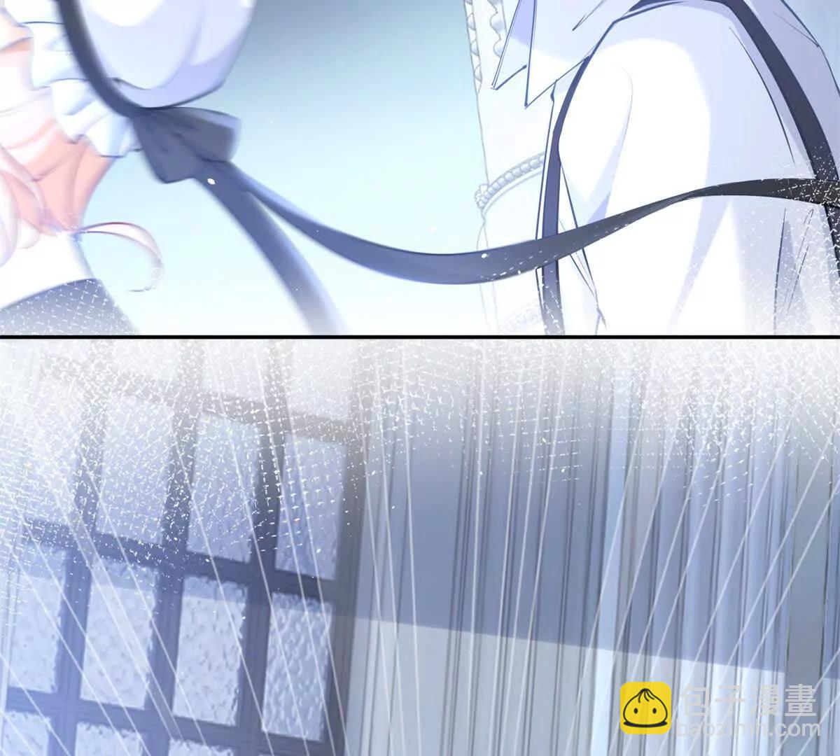 某天成爲祭品公主 - 第289話 撕了那本書(2/2) - 3