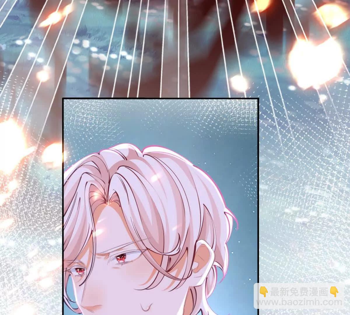 某天成爲祭品公主 - 第291話 從此以後(1/2) - 2