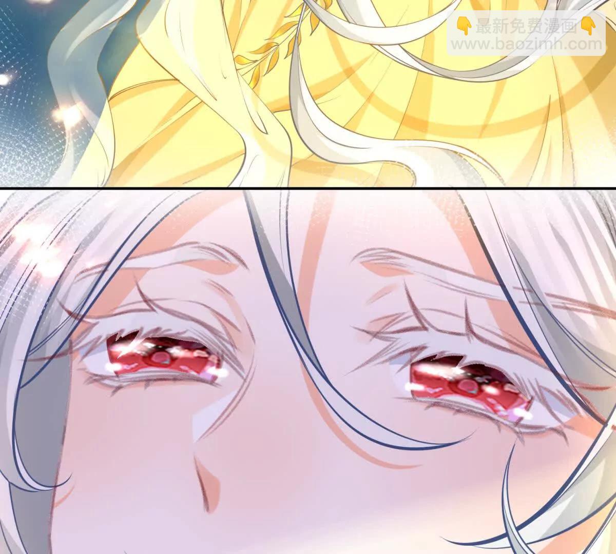 某天成爲祭品公主 - 第291話 從此以後(1/2) - 5