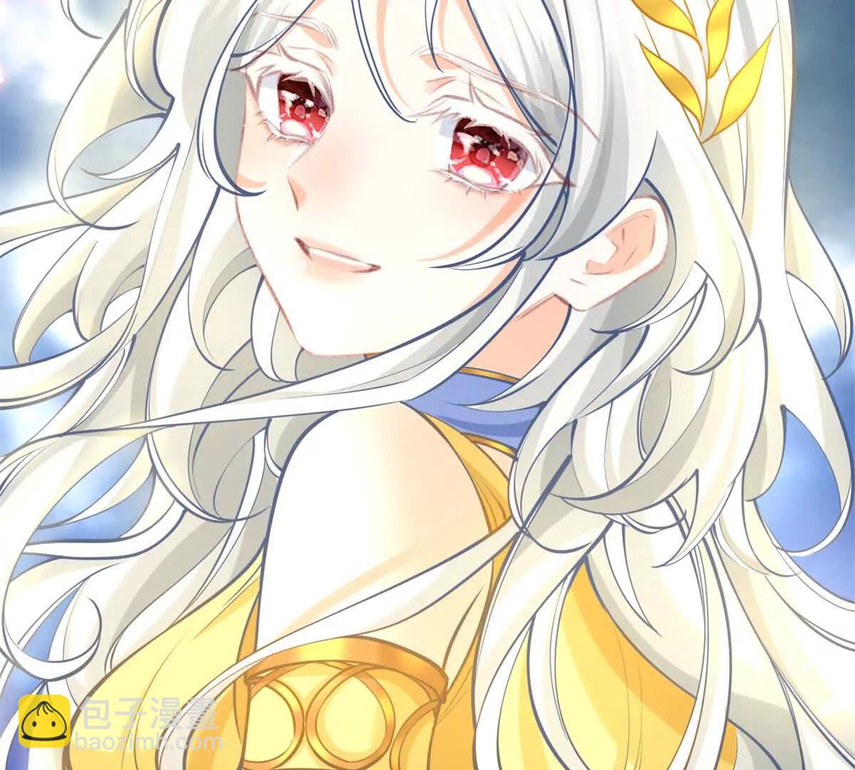 某天成爲祭品公主 - 第291話 從此以後(1/2) - 3