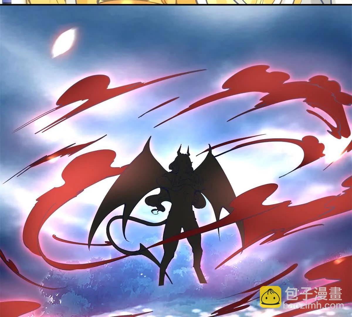 某天成爲祭品公主 - 第291話 從此以後(1/2) - 4