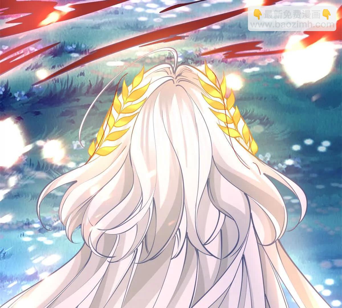 某天成爲祭品公主 - 第291話 從此以後(1/2) - 5