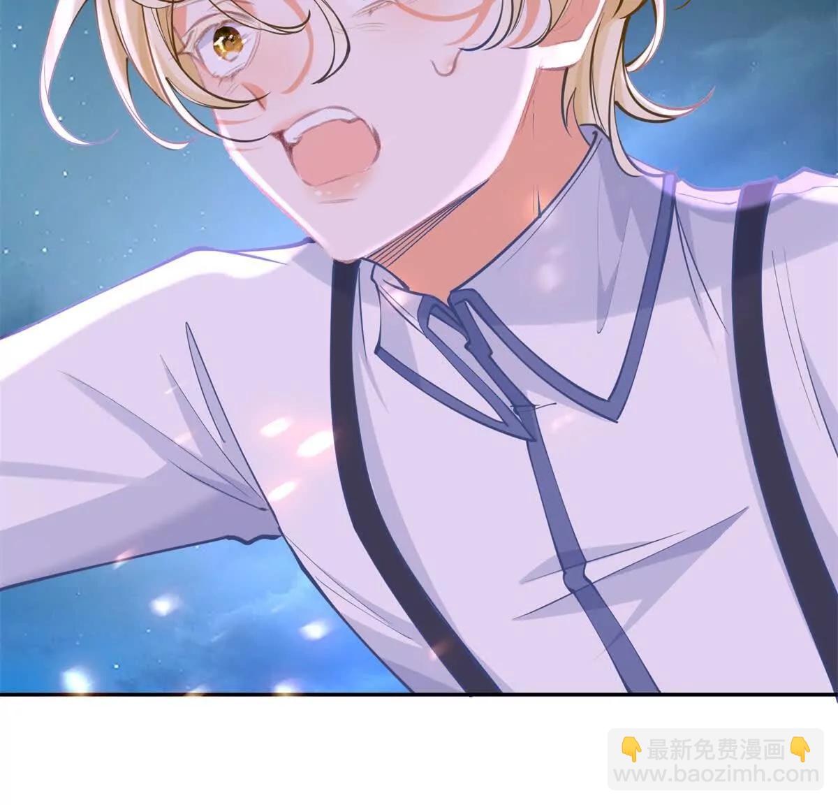 某天成爲祭品公主 - 第291話 從此以後(1/2) - 7