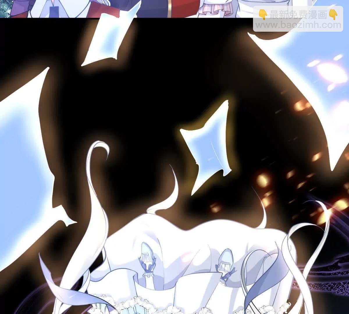 某天成爲祭品公主 - 第291話 從此以後(1/2) - 1