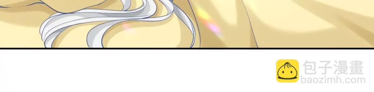 某天成爲祭品公主 - 第291話 從此以後(1/2) - 7