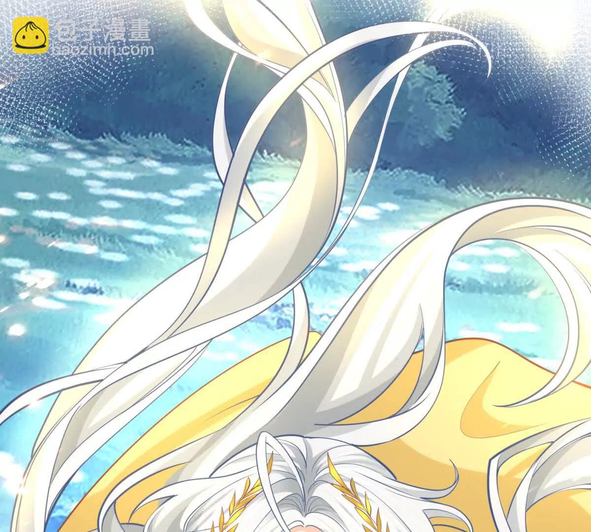 某天成爲祭品公主 - 第291話 從此以後(1/2) - 4