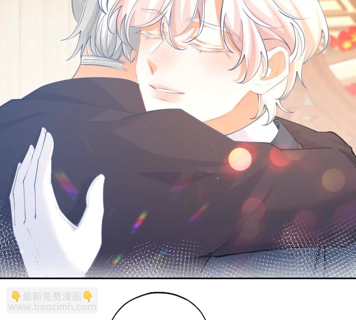 某天成爲祭品公主 - 第291話 從此以後(1/2) - 5