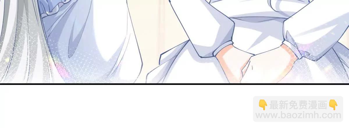 某天成爲祭品公主 - 第291話 從此以後(1/2) - 7