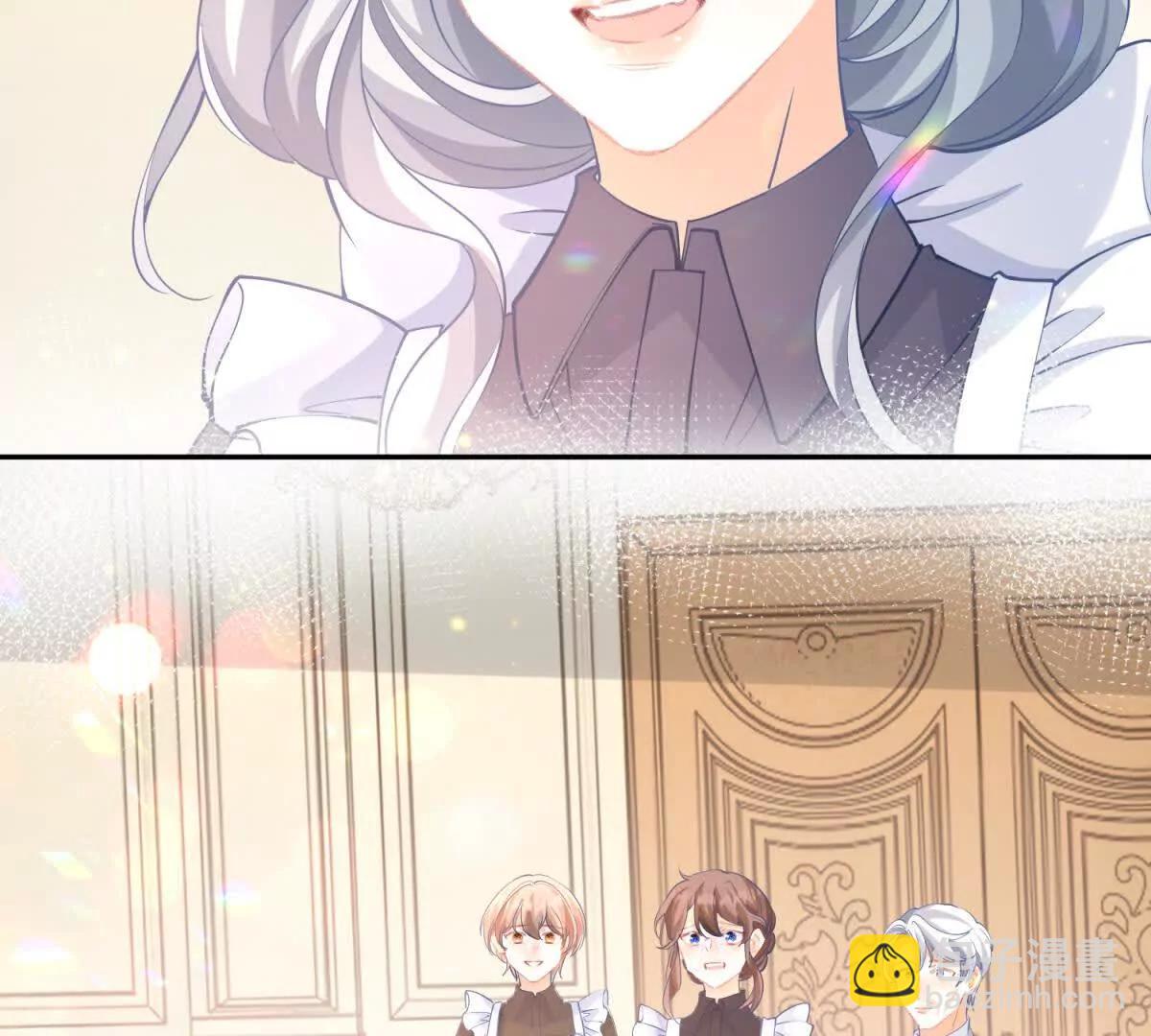 某天成爲祭品公主 - 第291話 從此以後(1/2) - 1