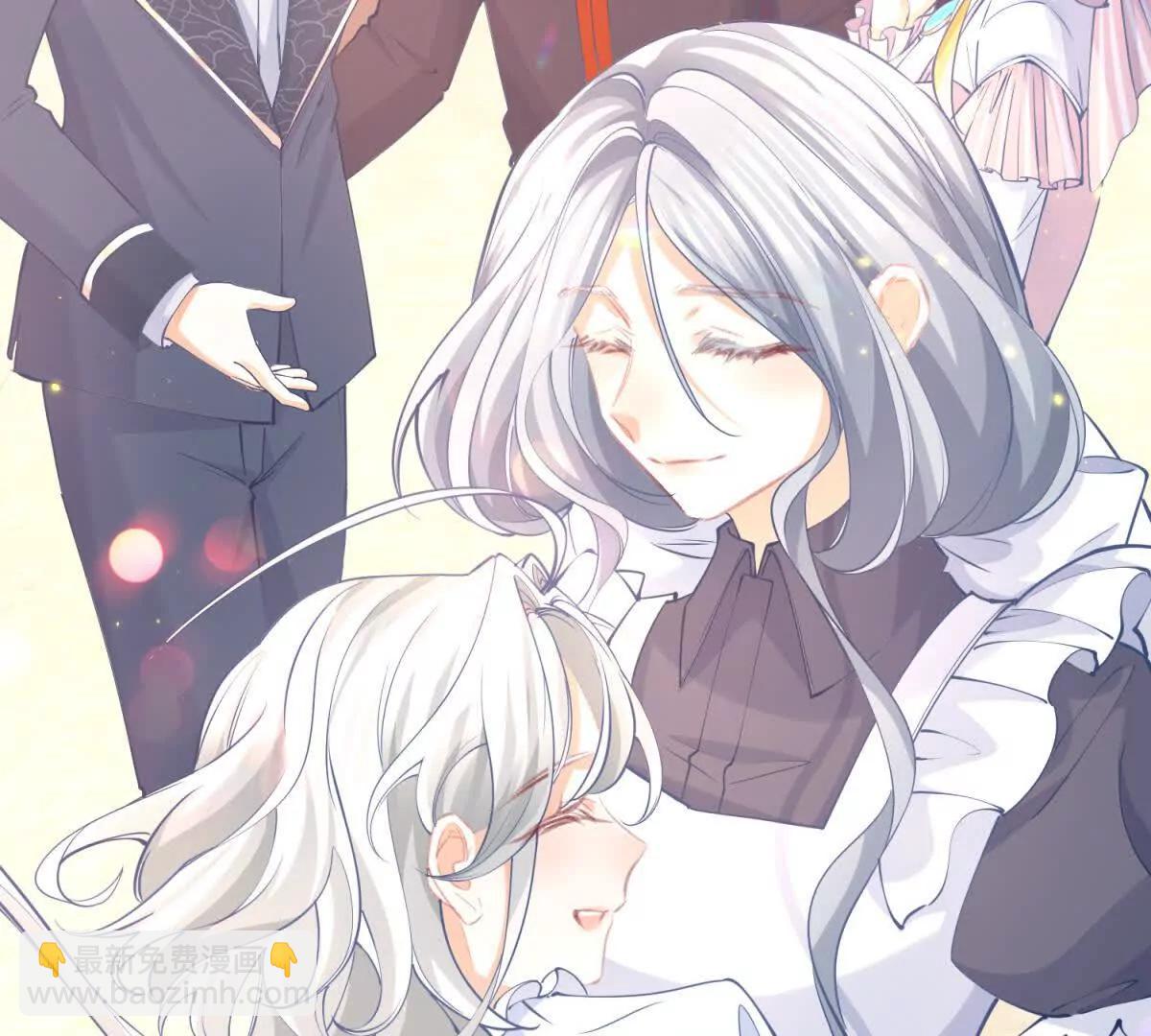 某天成爲祭品公主 - 第291話 從此以後(2/2) - 5