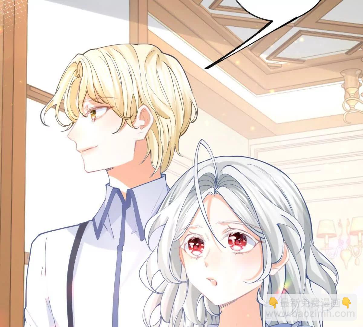 某天成爲祭品公主 - 第291話 從此以後(2/2) - 2