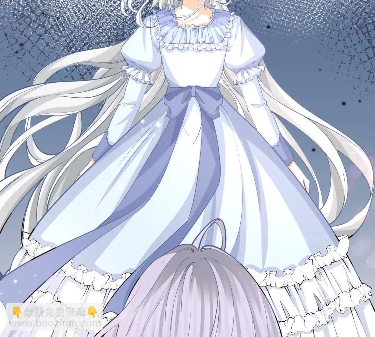 某天成爲祭品公主 - 第291話 從此以後(2/2) - 6