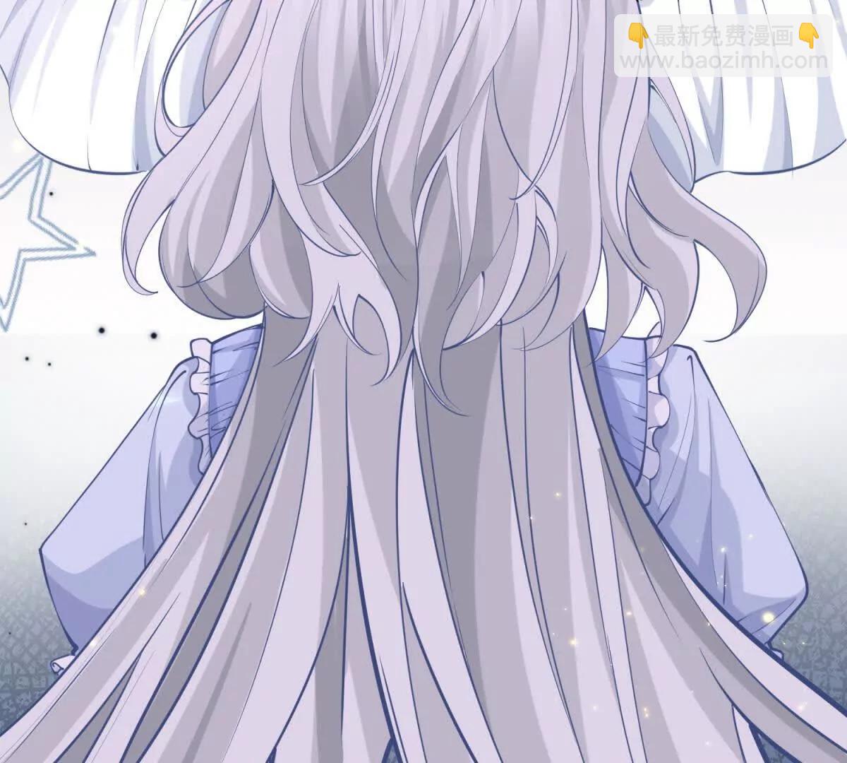 某天成爲祭品公主 - 第291話 從此以後(2/2) - 1