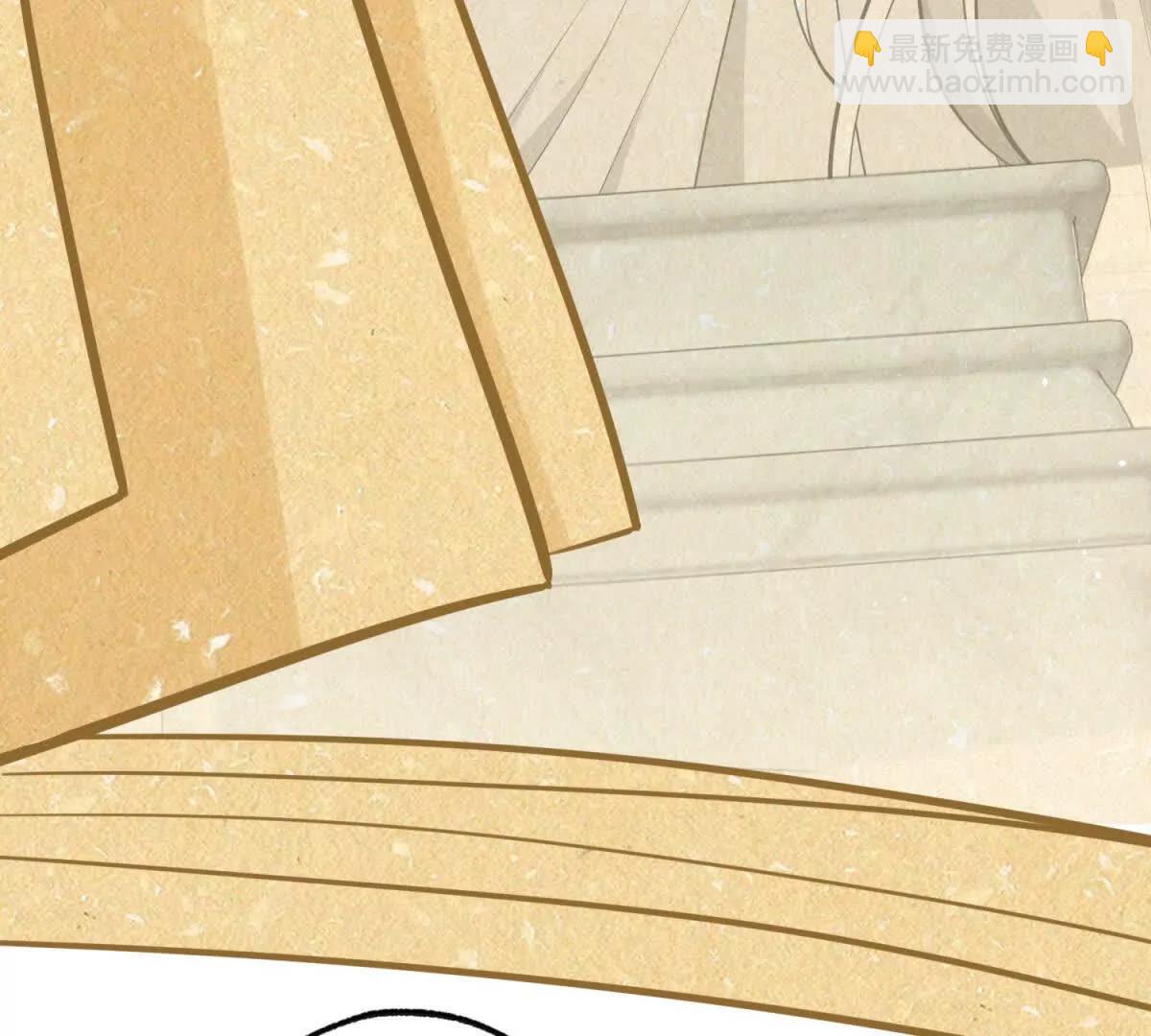 某天成爲祭品公主 - 第291話 從此以後(2/2) - 5