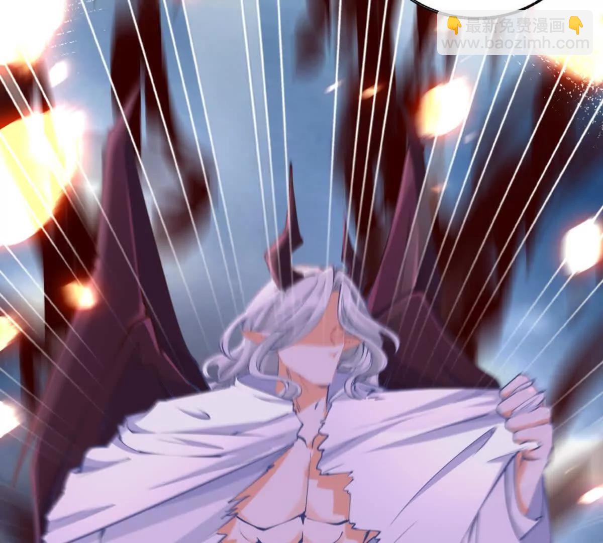 某天成爲祭品公主 - 第291話 從此以後(1/2) - 8