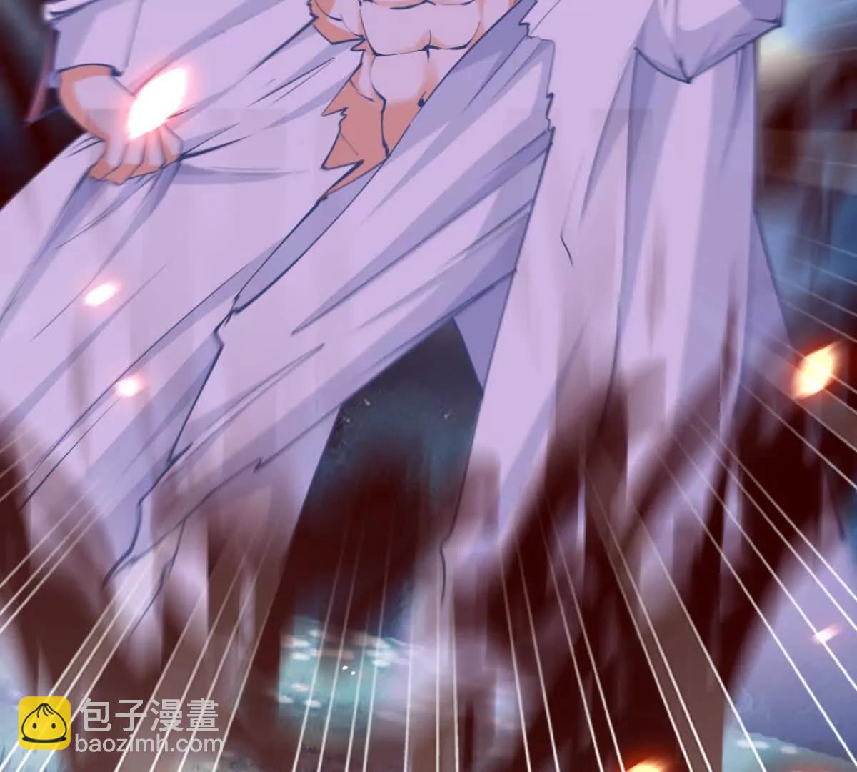 某天成爲祭品公主 - 第291話 從此以後(1/2) - 1