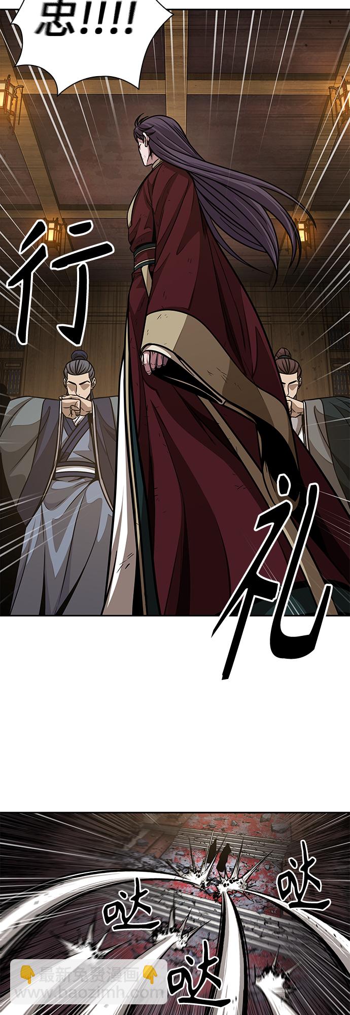 某天成爲魔神 - 134. 第47章 罪魁禍首（7） - 5