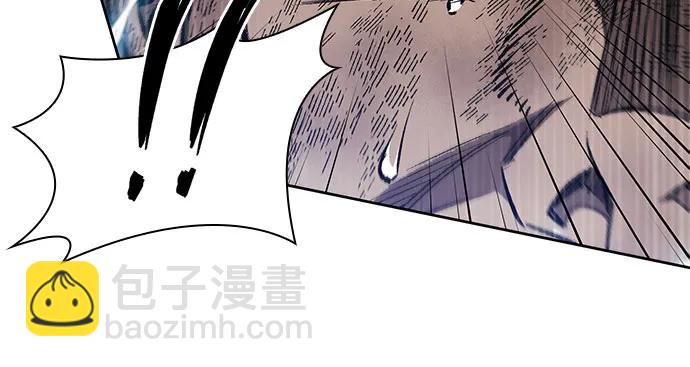 某天成爲魔神 - 205. 第70章 許奉，化爲火焰吧!(1)(1/2) - 3