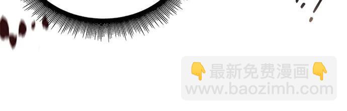 某天成爲魔神 - 205. 第70章 許奉，化爲火焰吧!(1)(1/2) - 1